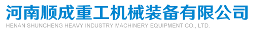 起重鉗,鋼板起重鉗,吊裝鉗,鋼板鉗,起重吊裝鉗-辰力集團(tuán)有限公司